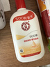大宝SOD蜜青花香型200ml乳液面霜润肤补水保湿擦脸油男女护肤新年礼物 实拍图