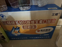 哈药三精多种b族维生素b族口服液 儿童学生复合维生素b族1-3-12岁 实拍图