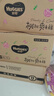 好奇（Huggies）铂金装小桃裤成长裤XL96片(12-17kg)加大号尿不湿【透爽散热】 实拍图