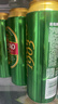 青岛啤酒（TsingTao）经典（1903）550ml*15+精酿白啤500ml*3组合装共18罐 年货送礼 实拍图