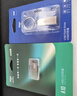 爱国者（aigo）32GB USB2.0 U盘 A10 金属企业定制u盘 电脑办公学习U盘 迷你防水优盘 实拍图