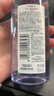 欧莱雅三合一卸妆洁颜水倍润型 95ml【赠品，会员专享试用装】 实拍图