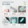 易简（yijan）婴儿理发器宝宝剃头器儿童理发器新生儿电推子自理神器HK500A 实拍图