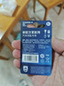 飞利浦（PHILIPS）CR1632纽扣电池2粒3V锂电池 适用比亚迪丰田凯美瑞汽车钥匙遥控器体重称胎压器电池cr1632 实拍图