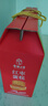 枣粮先生无抗减糖30%蜂蜜蛋糕年货节礼盒1260g/盒 送礼团购礼包 实拍图