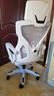 锦汐 电脑椅家用办公椅子靠背人体工学椅学习转椅老板座椅游戏电竞椅 【二代升级款】白框灰网+乳胶 实拍图