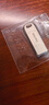 闪迪（SanDisk）128GB USB3.2 U盘 CZ74 读速高达400MB/s 金属高速u盘 安全加密 学习办公投标大容量优盘 实拍图