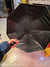 小魔全自动晴雨伞男女晴雨两用折叠伞遮阳伞防紫外线黑胶太阳伞自动伞 实拍图