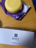DHC橄榄蜂蜜皂90g 温和洁面皂深层清洁洗脸皂 绵密泡沫清洁滋养 实拍图