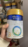 美素佳儿（Friso）皇家幼儿配方奶粉 3段（1-3岁幼儿适用）400g 乳铁蛋白（新国标） 实拍图