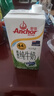 安佳（Anchor）4.4g原生高钙高蛋白全脂纯牛奶1L*12盒 新西兰进口草饲牛奶 实拍图