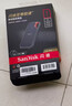 闪迪（SanDisk）1TB Type-c USB3.2 NVMe移动固态硬盘（PSSD）E61卓越版 1050MB/s三防保护 手机笔记本电脑外接SSD 实拍图