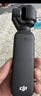大疆 DJI Osmo Pocket 3 标准版 一英寸口袋云台相机 OP灵眸手持数码相机 旅游vlog 便携美颜摄像 实拍图