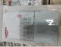 维德（WELLDAY）一次性成人医用外科口罩三层防护防过敏透气灭菌级独立包装100只 实拍图