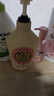 可悠然沐浴露美肌香氛沐浴液替换装清洁保湿持久留香 恬静400ml男女士 实拍图