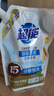 超能 洁净柔护洗衣液 橙花茉莉香 16斤整箱(1kg*8袋) 15分钟快洗 实拍图