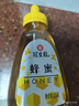 冠生园蜂蜜百花蜜415g【中华老字号】天然早餐冲饮牛奶伴侣孕妇父母礼品 实拍图