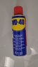 WD-40除锈剂铁锈wd40润滑油机械防锈油螺丝螺栓松动门锁清洁200ml套装 实拍图