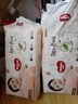 好奇（Huggies）铂金装小桃裤成长裤XL96片(12-17kg)加大号尿不湿【透爽散热】 实拍图