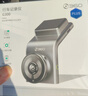 360行车记录仪G300plus2K超高清夜视 150°大广角全景 本机查看回放 实拍图
