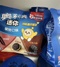 奥利奥（Oreo）夹心云朵蛋糕 香草牛乳味12枚264g 糕点休闲零食 早餐下午茶 实拍图