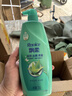 飘柔滋润去屑洗发水男女士洗发水女士洗发露膏750g柔顺留香 实拍图
