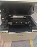 奔图（PANTUM）M1 lite激光打印机家用办公三合一 学生作业手机无线打印打卷子 办公室打印复印扫描一体机 实拍图