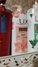 力士（LUX）(LUX)沐浴露 莹润桃花香 淡雅香氛 娇肤香氛沐浴乳1000g留香 实拍图