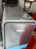 海尔（Haier）鲜活水管线机套装【889瞬时1400G流速8年进口膜净水器+麦浪冷热款管线机HGDZ2571-U1】 实拍图