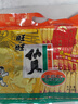 旺旺 仙贝 原味 400g 家庭装 休闲膨化食品饼干糕点小零食 实拍图