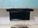 海尔【热销中】抽油烟机大吸力家用顶侧双吸一级能效 以旧换新灶具热水器 26立方统帅Leader F26净烟 活动截止倒计时-勿拍不发货 实拍图