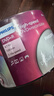 飞利浦（PHILIPS）DVD+R光盘/刻录盘 空白光盘 刻录光盘 光碟16速4.7G 乖乖桶 桶装50片 实拍图