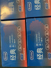 杜蕾斯（durex）避孕套安全套 经典四合一18只*2 超薄 润滑 成人情趣用品 套套 实拍图