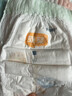 宜婴新梦想家全包臀小内裤3XL32片拉拉裤超薄【品牌直供 安心品质】 实拍图