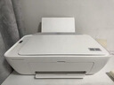 小米（MI）米家喷墨打印一体机 打印/复印/扫描/照片彩色打印多合一 家用打印 学生打印 手机APP无线打印 实拍图
