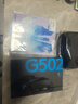 罗技（G） G502 HERO主宰者游戏鼠标有线电竞RGB机械配重FPS吃鸡宏编程三角洲行动吃鸡神器无畏契约送男友 G502 HERO+梦幻蓝贴纸 实拍图