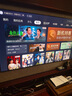 TCL电视 85Q9L Pro 85英寸 QD-Mini LED 蝶翼星曜屏 万象分区 绚彩XDR 超薄 国家补贴 护眼 实拍图