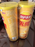 乐事（Lay's）无限薯片 醇香原味 104克*2罐 208克 休闲零食 膨化食品 实拍图