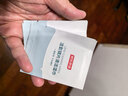 京东京造 洁影镜片清洁湿巾50片 眼镜清洁湿巾纸 擦眼镜擦相机湿纸巾大号 实拍图