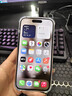 苹果【京配速发】苹果15pro iPhone15pro全网通5G 苹果手机 原色钛金属 6.1寸 256G 店保2年+配件礼包 实拍图