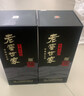 泸州老窖 世家鉴藏 浓香型 纯粮白酒 52度500ml*6瓶整箱 婚宴送礼 含礼袋 实拍图