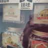 臻味坚果礼盒1994g 4罐装富硒鲍鱼果仁开心果夏威夷果腰果节日送礼 实拍图