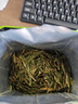 一杯香茶叶绿茶正宗明前早春龙井茶250g2025新茶礼盒装送礼自己喝散装 实拍图