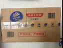 维达（Vinda）杀菌湿巾 80片*12包 杀菌率99.9%加厚升级湿巾大包卫生湿巾湿纸巾 实拍图