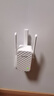 Tenda腾达WiFi信号放大器Wi-Fi网络增强无线扩展 中继 全屋覆盖扩大器 家用路由器穿墙王拓展桥接器A12 实拍图