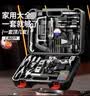 沃克莱夫无刷手电钻工具箱全套工具箱家用五金工具套装组合电工木工维修 实拍图