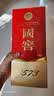 泸州老窖 国窖1573 浓香型白酒 52度 580ml 单瓶装（不同年份随机发货） 实拍图