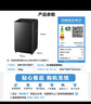 美的（Midea）随心洗 波轮洗衣机全自动 10公斤 直驱变频 专利免清洗 MB100V36DT 以旧换新 国家补贴 京东自营 实拍图