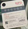 banq&JOY联名款 32GB TF（MicroSD）存储卡U1 C10 A1 高速畅销款 行车记录仪&监控摄像头手机内存卡 实拍图