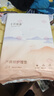 十月结晶产褥垫孕产妇护理垫成人婴儿老人一次性隔尿床单大号12片60*90cm 实拍图